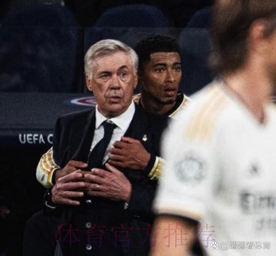 罗德里戈要税后年薪1000万欧 枪手没准备开这么高